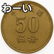 769685302