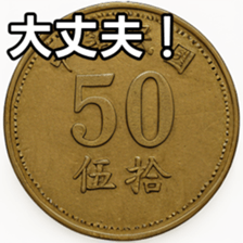 769685303