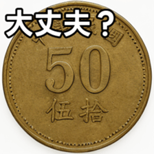 769685304