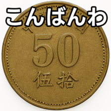 769685306