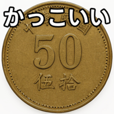 769685309
