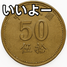 769685310
