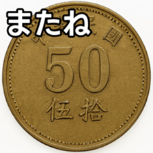 769685311