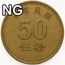 769685313