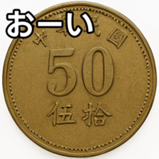 769685316