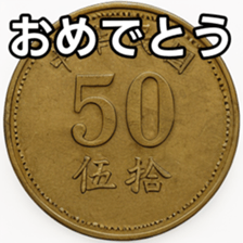 769685325