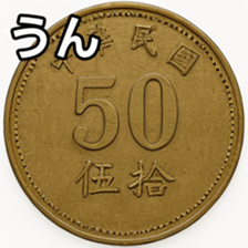 769685326