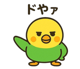 769685636