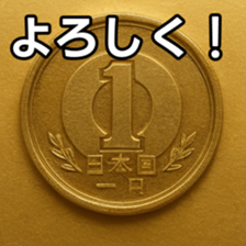 769686025