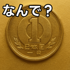 769686029