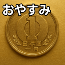 769686031