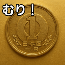 769686034