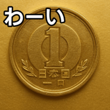 769686038