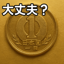 769686040
