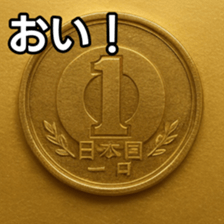 769686043