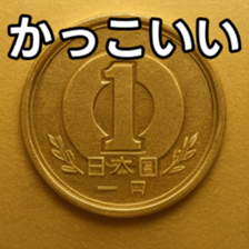 769686045
