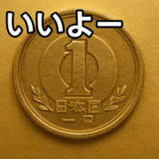 769686046