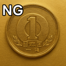 769686049