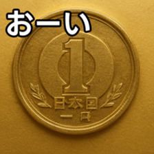 769686052