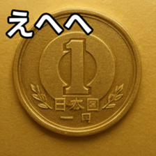 769686060
