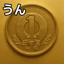 769686062