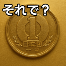 769686063