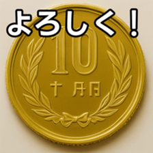 769686289