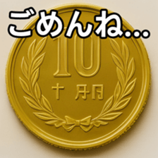 769686292