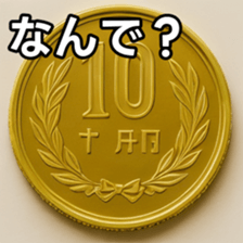 769686293