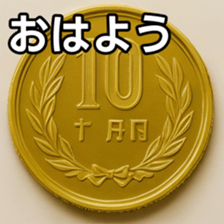 769686294