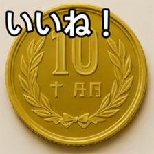 769686296