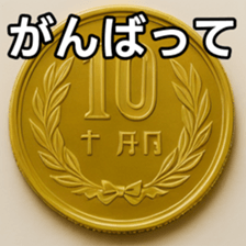 769686299