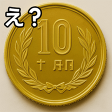 769686300