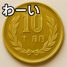 769686302