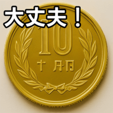 769686303