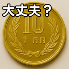 769686304