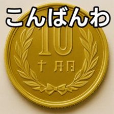 769686306