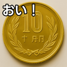 769686307