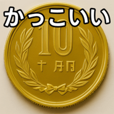 769686309