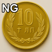 769686313