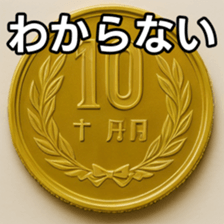 769686318