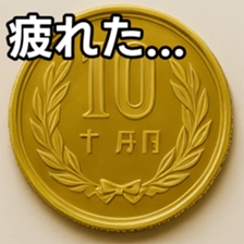 769686319