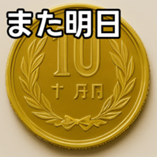 769686320