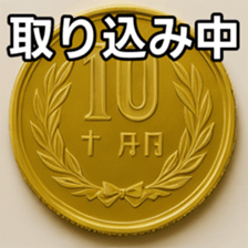 769686321