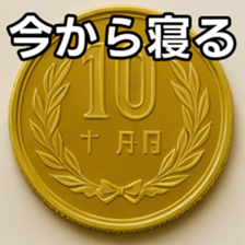 769686322