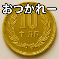 769686323