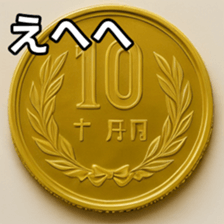 769686324