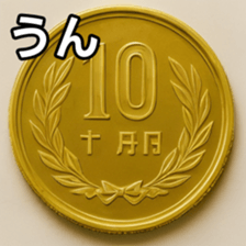 769686326