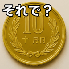 769686327