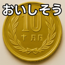 769686328